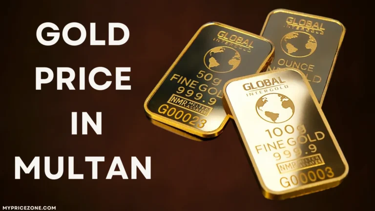 TODAY GOLD PRICE IN MULTAN, UPDATED GOLD RATE 7 GOLD PRICE IN MULTAN TODAY