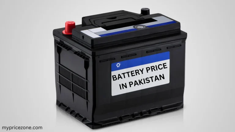 BATTERY PRICE IN PAKISTAN