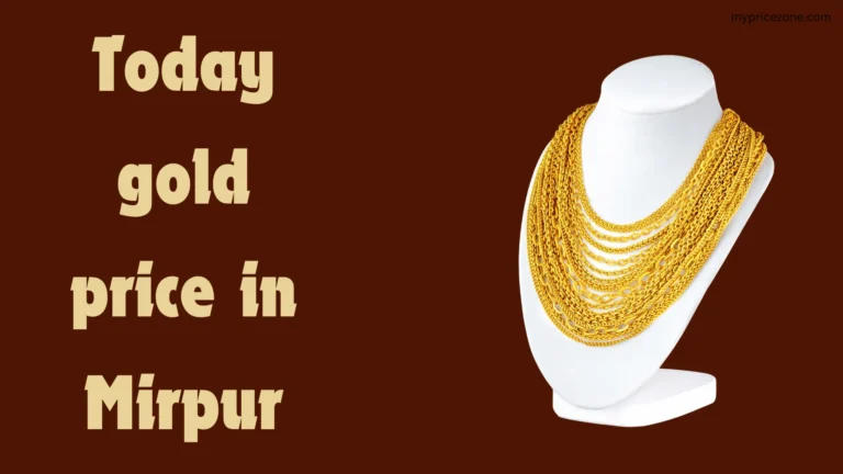 Gold Price In Mirpur 7 today gold price in mirpur,banner