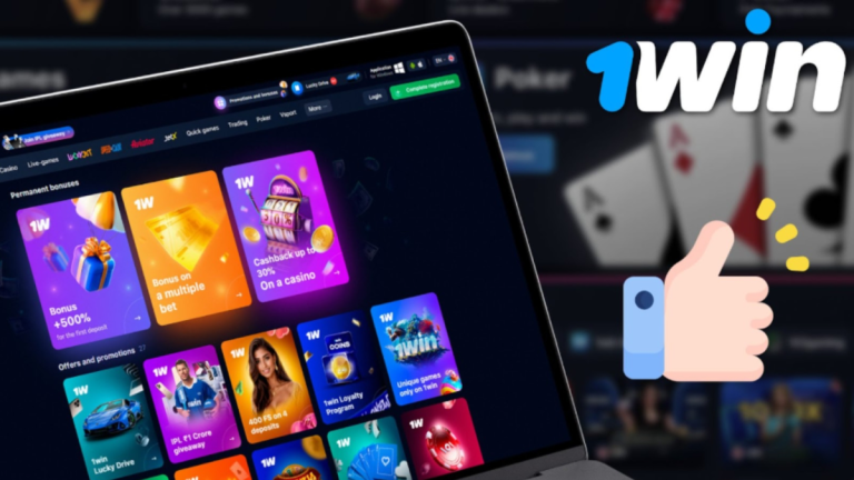 Experiment: Using 1Win Only as a Live-Games Platform for Two Weeks, Then Only as a Slot Platform – Comparison of Profitability and Results